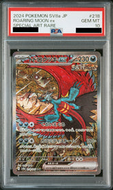 Roaring Moon ex 218/187 SAR PSA 10 - Terastal Festival Sv8a Pokemon (JAP)
